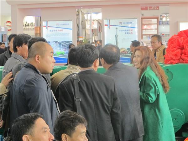 第十六屆北京國際煤炭采礦技術(shù)交流及設備展會