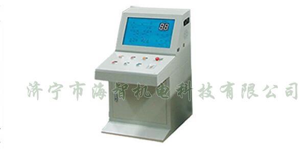 煤礦主井裝卸載定量控制與提升信號自動(dòng)化系統(tǒng)提高了系統(tǒng)的適應(yīng)性