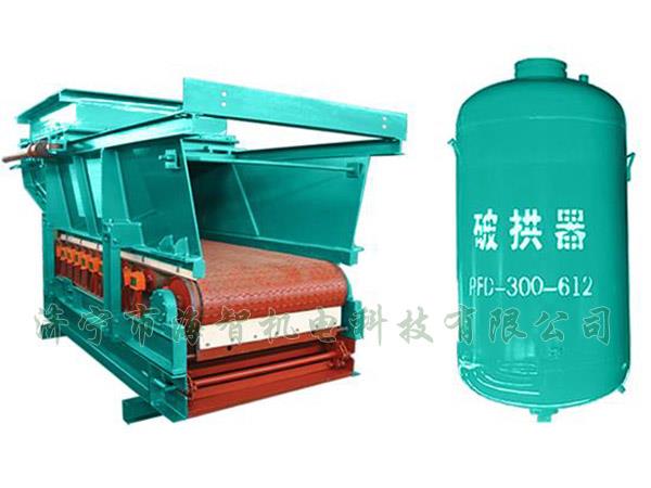 防止在給料機距離倉口較高的時候，連接段內(nèi)的物料壓實粘結(jié)成拱或粘壁